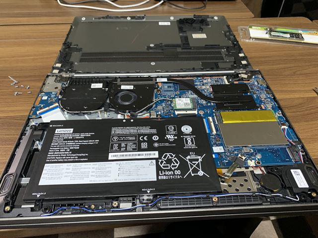 Lenovo - 【メモリ16GB/SSD960GB】Lenovo ThinkPad E585の+jci-asaka.net