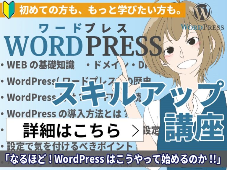 ギャル語 Jk語 若者語の一覧 何個分かる ヤグる エモい Ks ブチアゲ かまちょ チョボパン やばば 他 Lifeworker Jp 仕事が人を創る